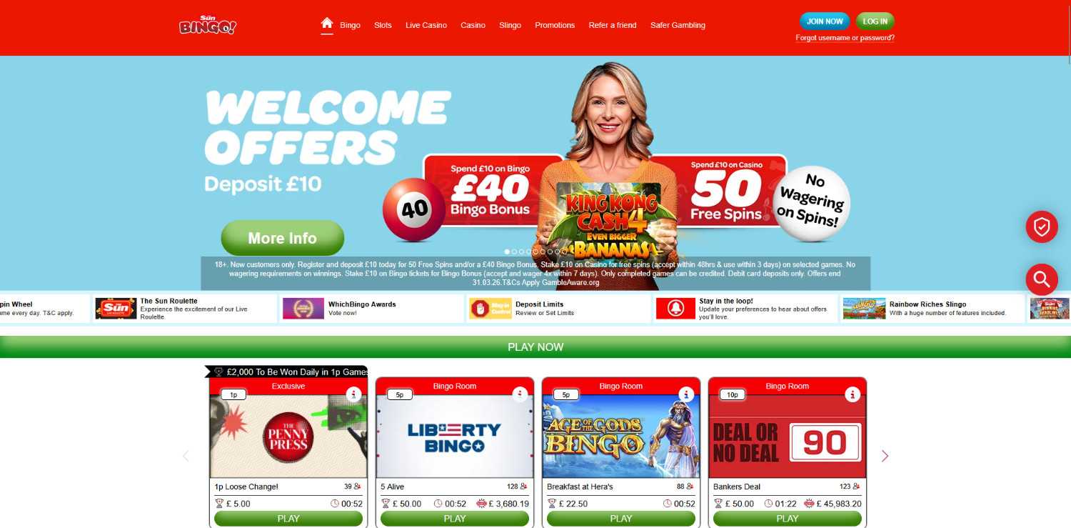 sunbingo-homepage sunbingo-homepage