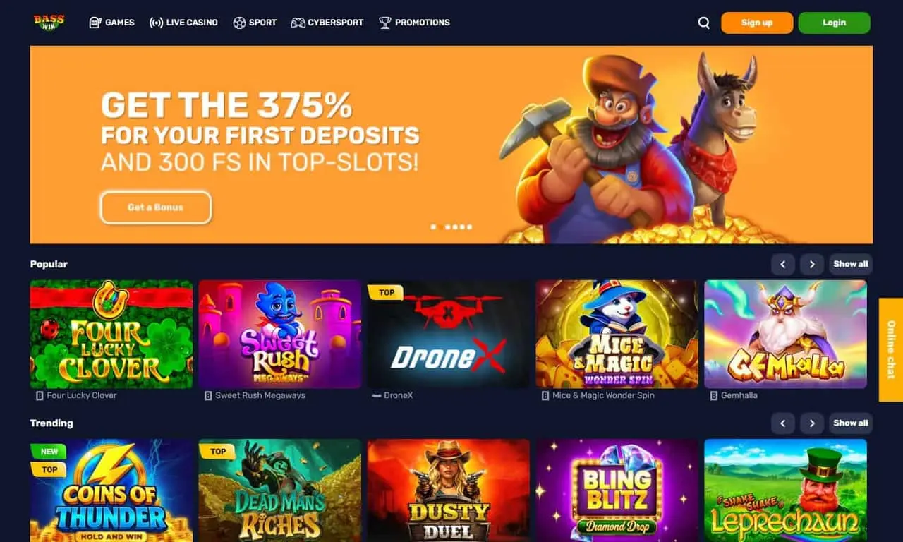 BassWin homepage